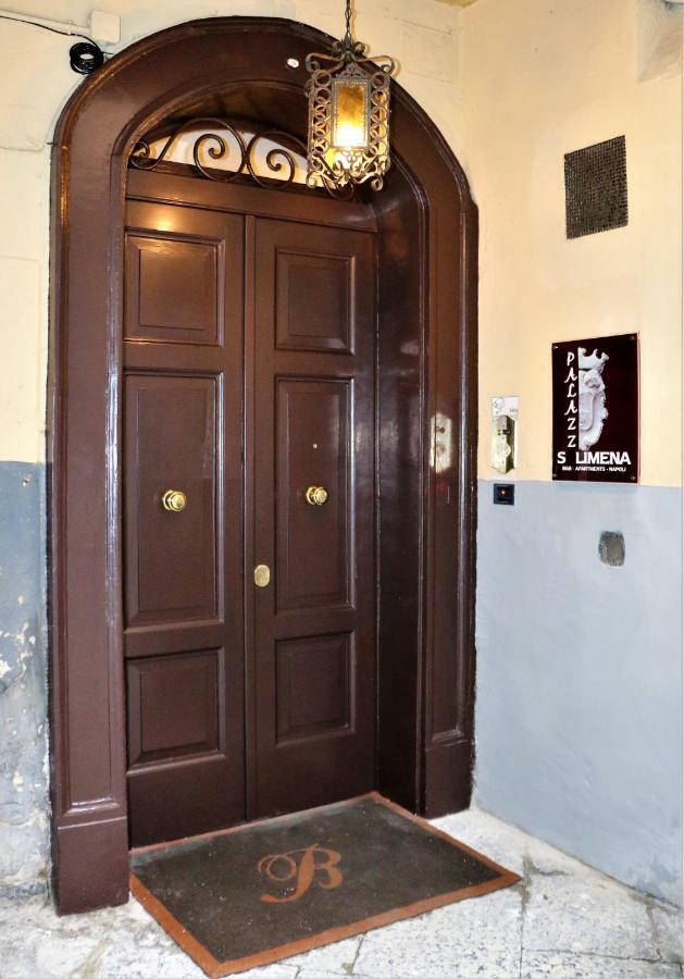 B&B Palazzo Solimena Napoli Bagian luar foto